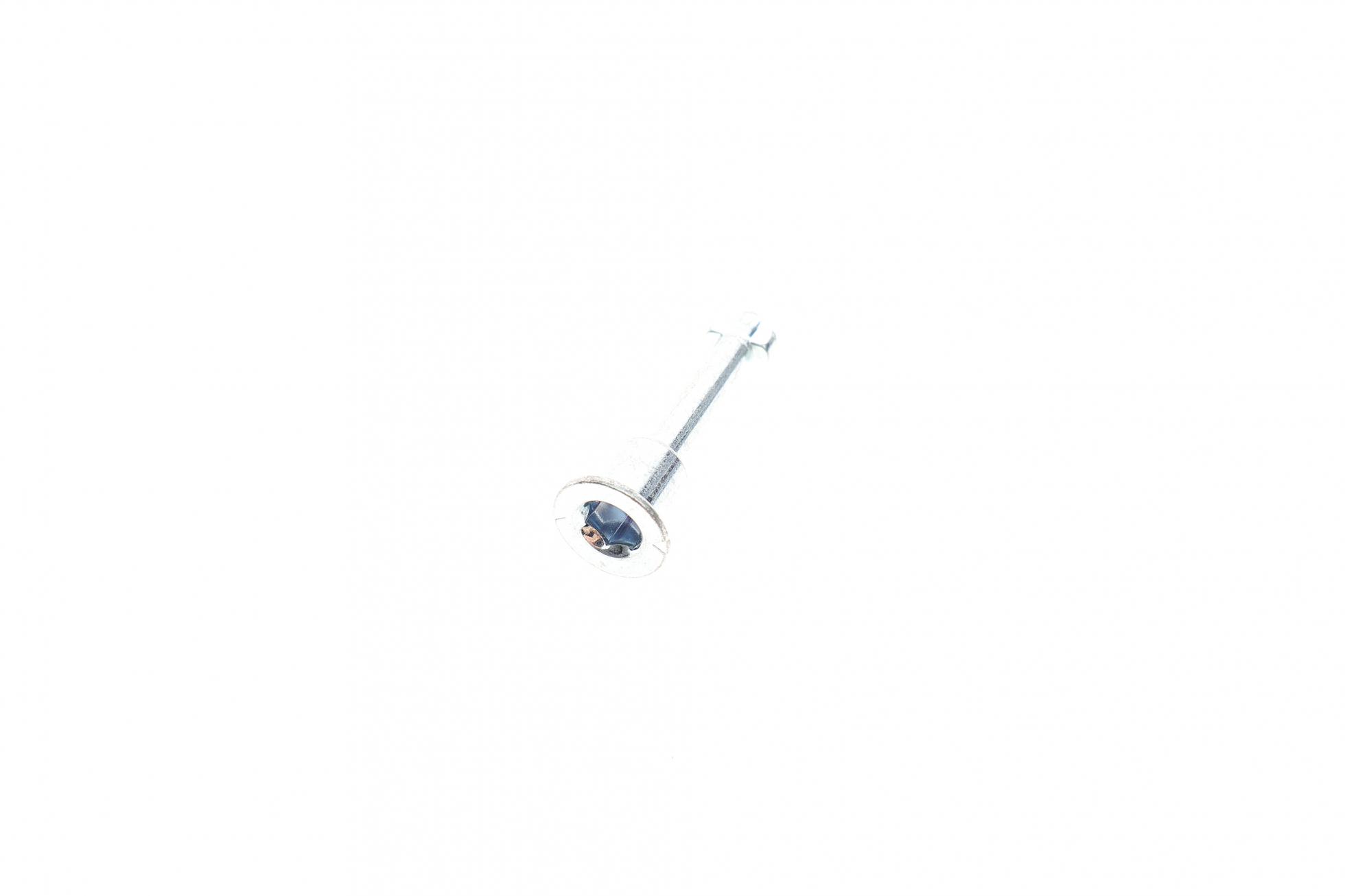 1050892 QUICK BRAKE